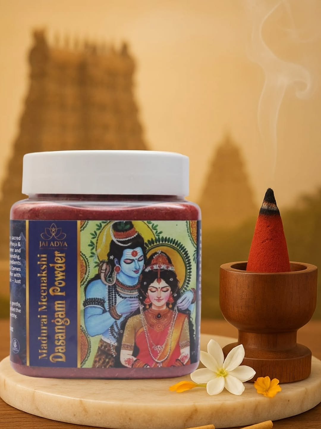 Madurai Meenakshi Dasangam Dhoop Powder - Image 3