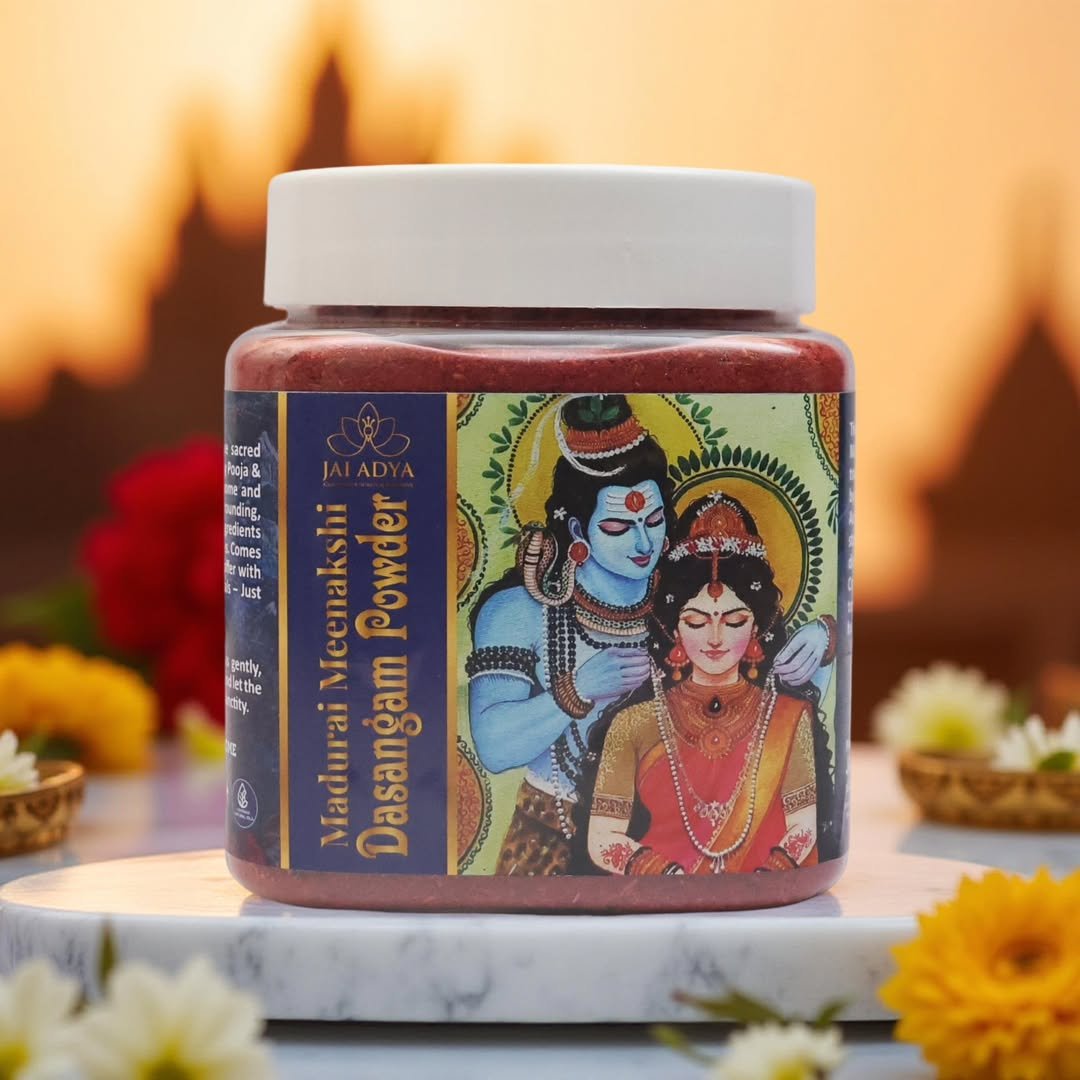 Madurai Meenakshi Dasangam Dhoop Powder