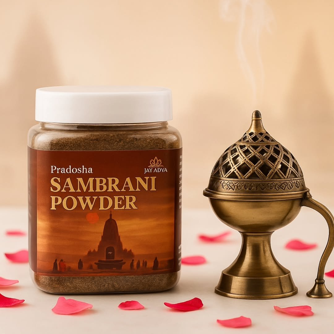 Pradosha Sambrani Powder