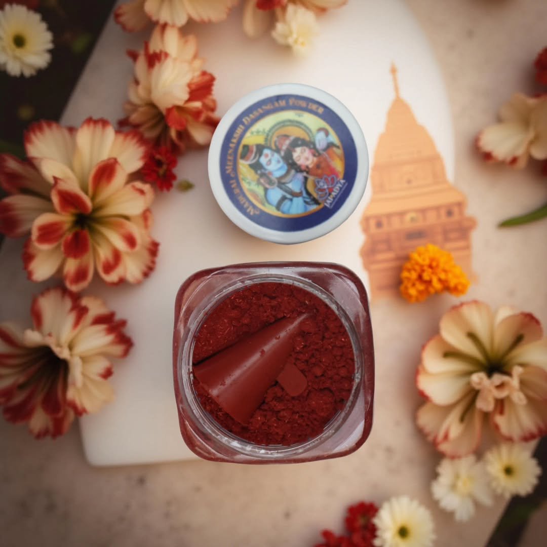 Madurai Meenakshi Dasangam Dhoop Powder - Image 2
